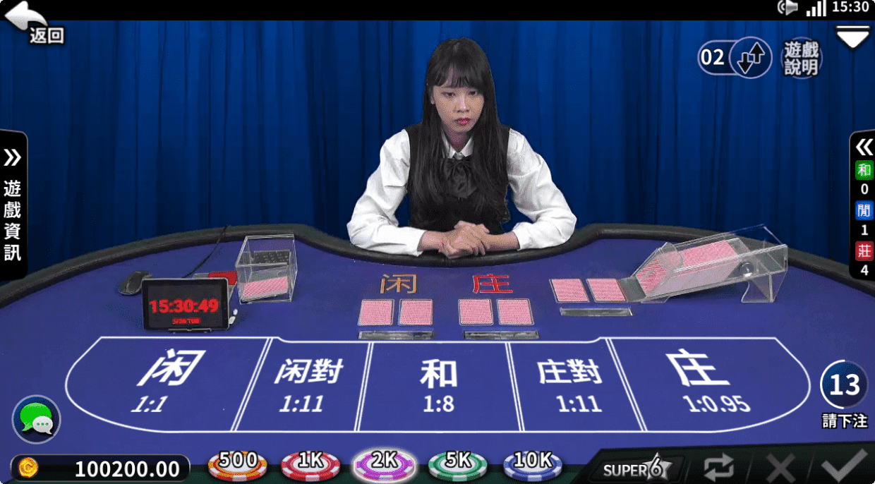 雖然百家樂可能是玩起來最簡單的歐博娛樂城紙牌遊戲之一